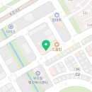 드롭탑옥암점 이미지