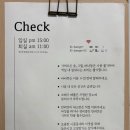 댕구르르 | [경남ㅣ거제] 거제도 애견 동반 독채 펜션 추천 - 내돈내산 솔직 후기! &lt;댕구르르&gt;