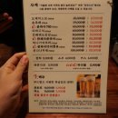 팔달수산 이미지
