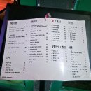 임랑구서점