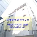 계룡로 이미지