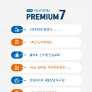 스타클래스 이미지