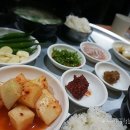 신바람홈마트 이미지