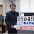 도울산업 이미지