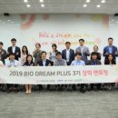 드림바이오 이미지