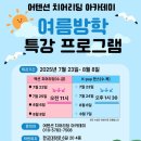 판교대장로6길 이미지