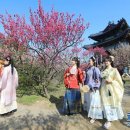 남경가든 이미지