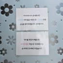 백가네칡냉면 | [화천 냉면집] 백가네 칡냉면 화천본점 / 물냉 잘하는 집