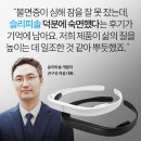희경빌딩
