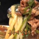 연호정 이미지