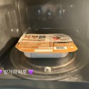 나드리꼬마김밥 이미지