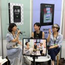 2026 서울국제도서전 3일차 북토크 후기:: <퀴어한 장례와 애도> 나영정, 이유나 저자와의 만남