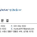 원천삼성1차 이미지