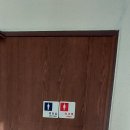 논현로2-5 이미지