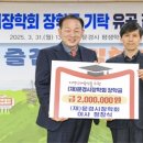원법무사사무소 시사문경