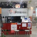 하이덴치과 네이버블로그