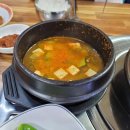 송림시골밥상 이미지