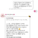 신혜정 헤어
