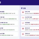 바운스 이미지