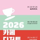 아무튼디저트