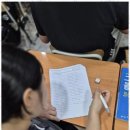청안플러스학원