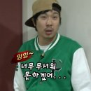 우리방 - 유성구 은구비서로 38 | 대구 지구별방탈출 우리아빠 (마이대디) 2인 후기 🥵 [공포]