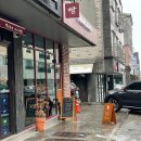 당진시 우두동 북문로1길 이미지