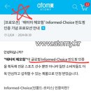 신길소비센타 이미지