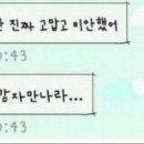 희희 이미지