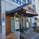 수 갈비탕 | [충남 공주] 공산성맛집~ 공산성본가,이보다 더 맛 있을 수 없다! 갈비탕 맛집 솔직 리뷰 후기