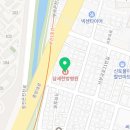 의료법인 삼세의료재단 삼세한방병원 이미지