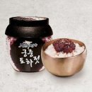 굴다리시장 입구 이미지