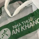 한가정약국 이미지