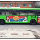 삼화119안전센터 이미지