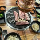 일미 숯불고추장삼겹살 이미지