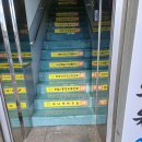 세심이클린 이미지