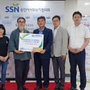 한국전력공사 용인지점 이미지