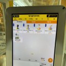 부평도서관점 네이버블로그