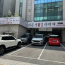 이은영모듬김치찌개 인계본점 이미지