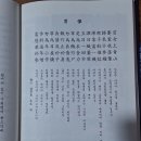 기일 단상 이미지