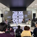 황금시장플랫폼 화장실 이미지