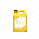 극동오일(주) 이미지