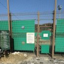 다산체육공원 2호테니스장