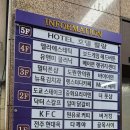 아이브로우바바이이연 - 연수구 송도과학로28번길 8 | 아이브로우바바이이연