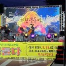 냉림로 티스토리