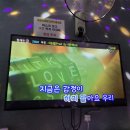 벅스 노래연습장 네이버블로그