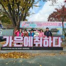 ㈜가자투어 이미지