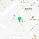 이마트24 분당수내점