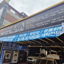 제이카디테일링&토탈케어