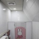 전포유치원 이미지